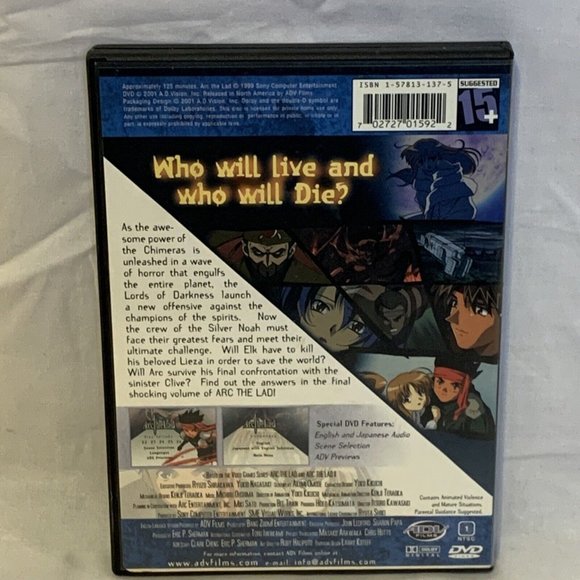 Arc the Lad Vol. 6: Day of Reckoning (DVD, 2002) Full Screen Steve Blum - Picture 2 of 3